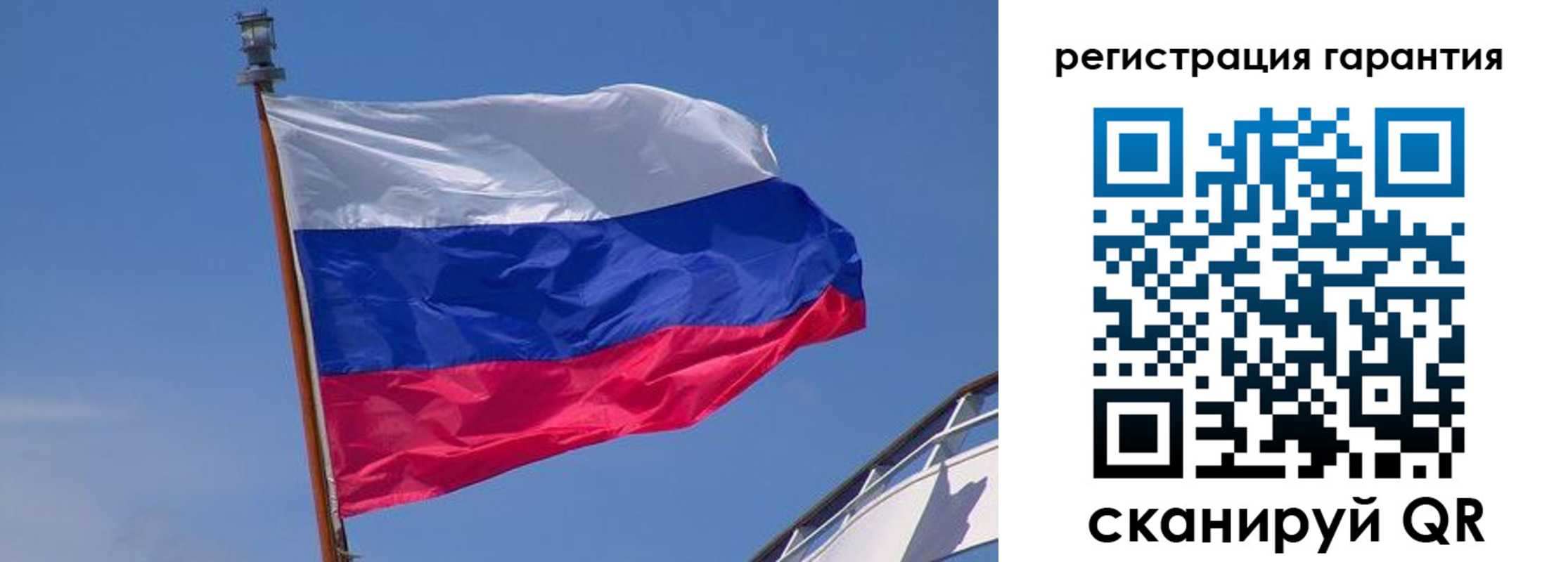 прописка для работы в Мурино